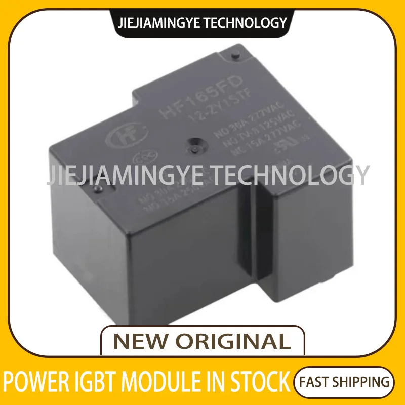 Brand new original relay HF165FD-5-ZY1STF HF165FD-12-ZY1STF HF165FD-24-ZY1STF