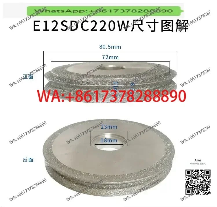 

Оригинальный шлифовальный круг EG-12 EG-16 EG-25 EC-16