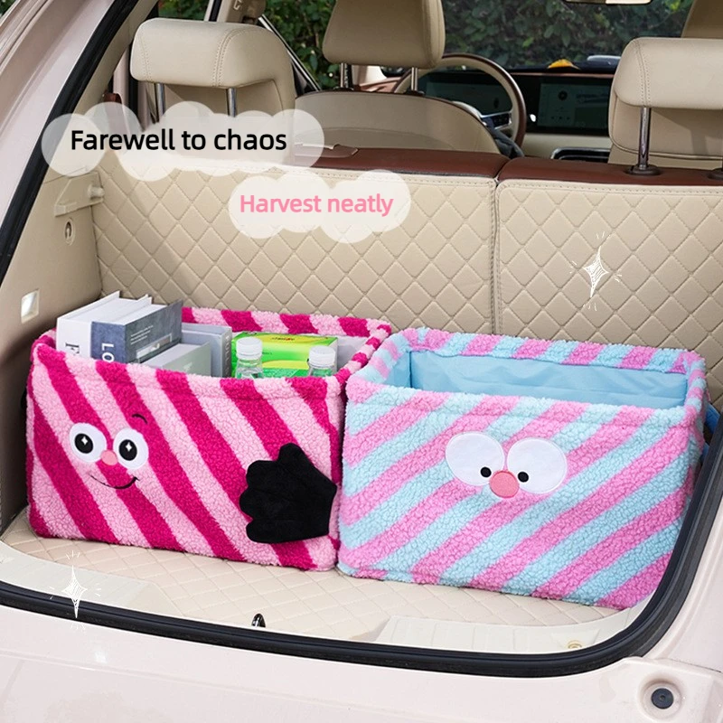 Car Trunk Organizer,Cute Monster Storage Bin with Handle, Multi-Functional Collapsible Box for Car Tote for Toys,Tools,Groceries