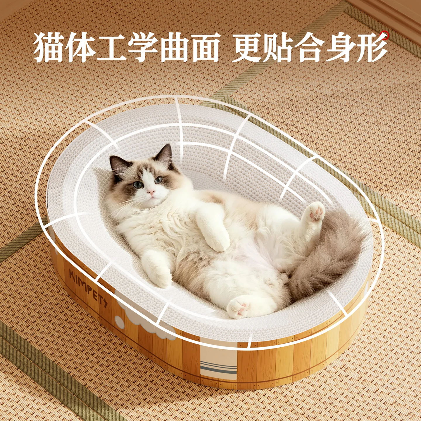 Adorable Pet Cat Scratching Post with Non-shedding Surface for Self-amusement and Interactive Play To Relieve Boredom.