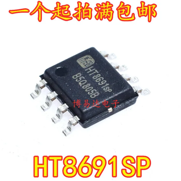 20-pCs-lote-sop-8-ht8691sp-ht8691r-65wic-inventario-e-atualmente-em-estoque