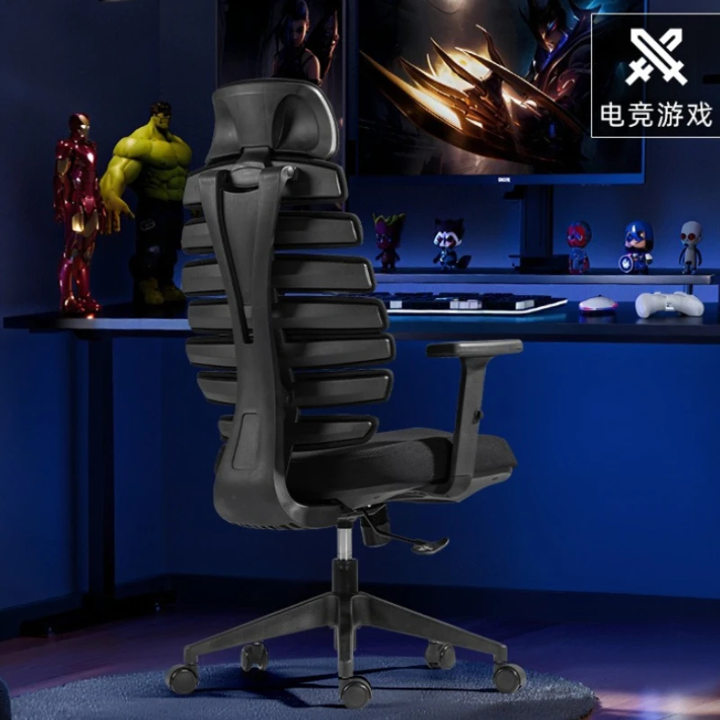 

Waist Protector Office Chair Fishbone Bionic Comfortable Study Computer Chair Soft Office Furniture Chaise De Bureau XY40BGY