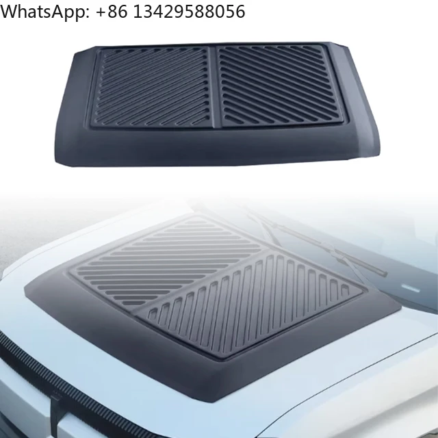 High Quality Engine… - image