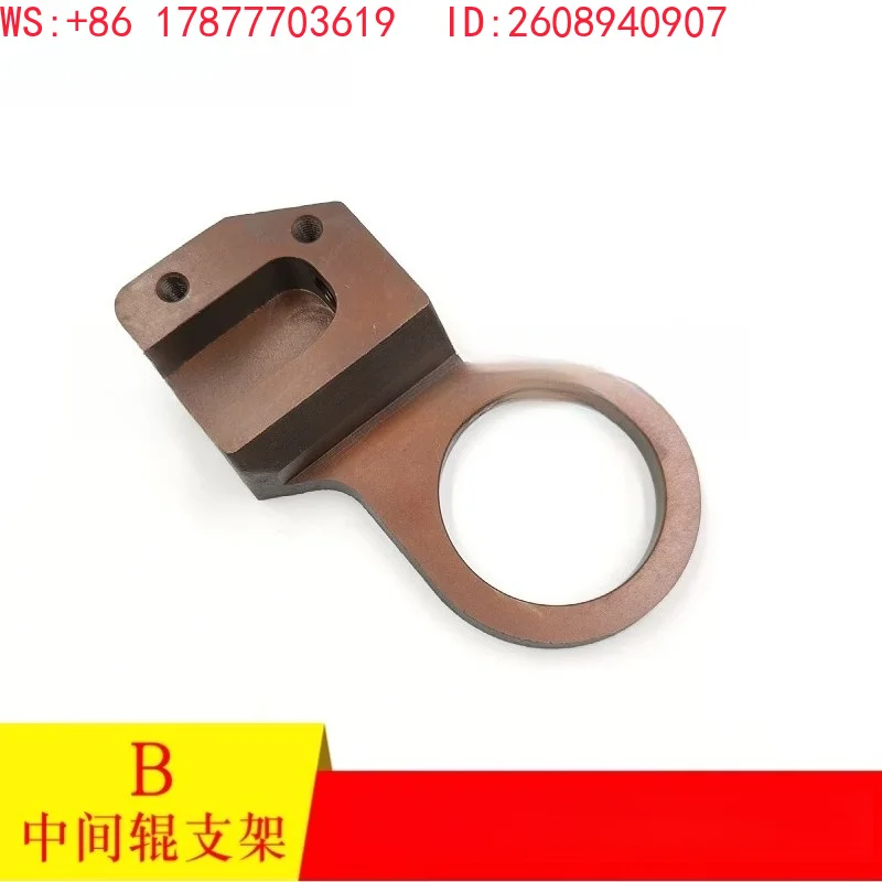 SM102CD102 printing machine intermediate roller support seat bridge roller adjustment rod 71.010.30