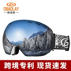 Lunettes de Ski pour casque, Double couche, Anti-buée sphérique, pour hommes et femmes, lunettes de neige monta