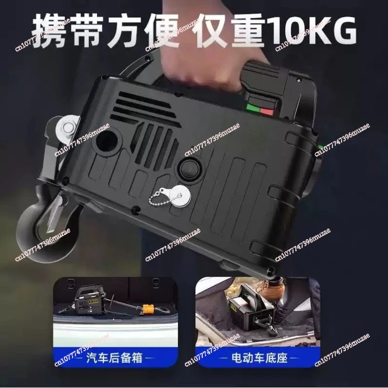 Miniature electric hoist 220V portable crane household small lifting air conditioner hoist wireless
