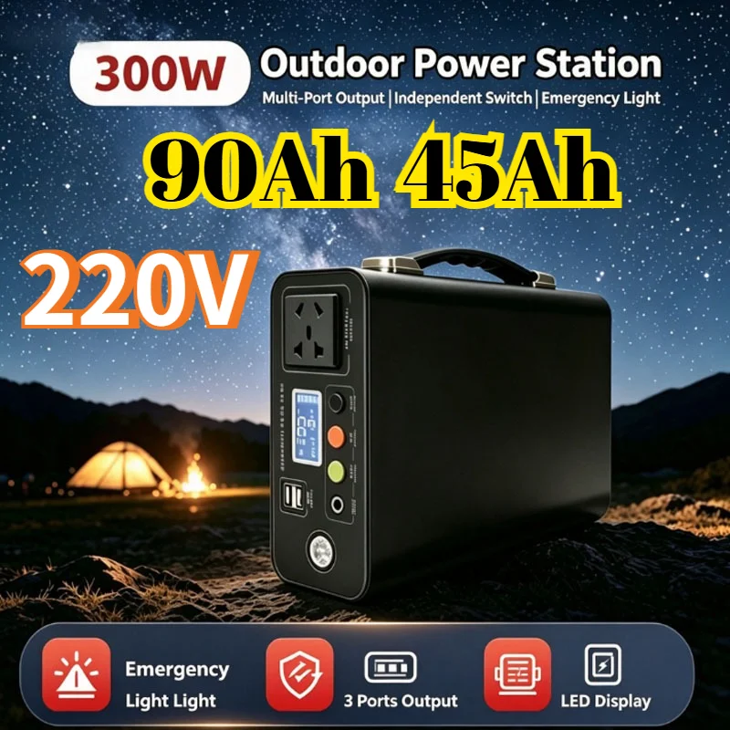 300W Portable Power Station 220V 90000mAh LiFePO4 Solar Generator Emergency Mobile Power Bank for Camping RV Outdoor Home Use