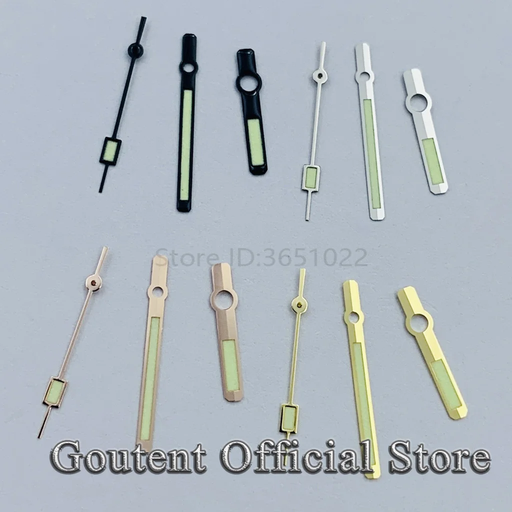 Goutent Green Lumin…