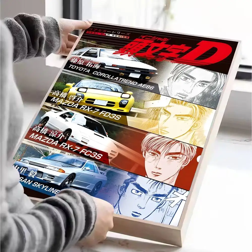 اليابانية سباق أنيمي الأولي D الكلاسيكية أنيمي المشارك ذاتية اللصق الفن ورقة مقاومة للماء ملصق مقهى بار غرفة جدار ديكور #4