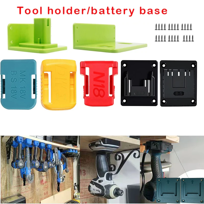 Lithium Battery Power Tool Driver Wrench Base Snap Snap Hanging Bracket For Makita/Bosch/Dewalt/Milwaukee/Ryobi 18V Battery Tool
