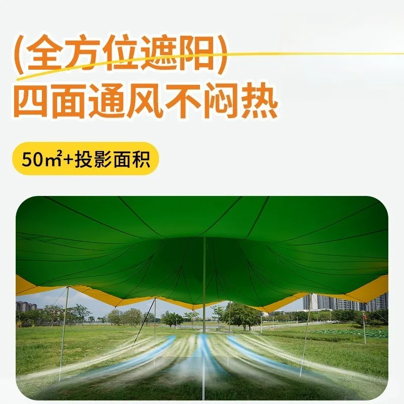 Indian flying big straw hat canopy camping sun protection outdoor camp large scenic bar commercial shade tent