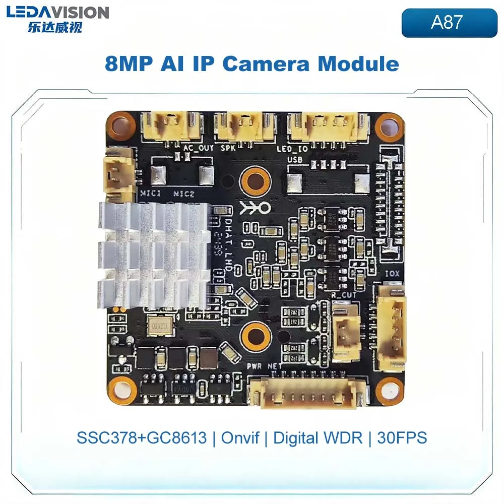 8MP AI Black Light Dual Light IPC Module H.265+ IRCUT Two-Way Audio Digital WDR ONVIF Human Vehicle Detection 20FPS PCB A87