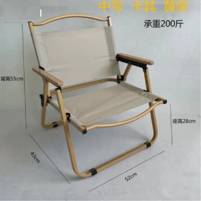 Outdoor folding chair Kmite chair portable backrest folding chair fishing chair camping chair sketching chair customizabl