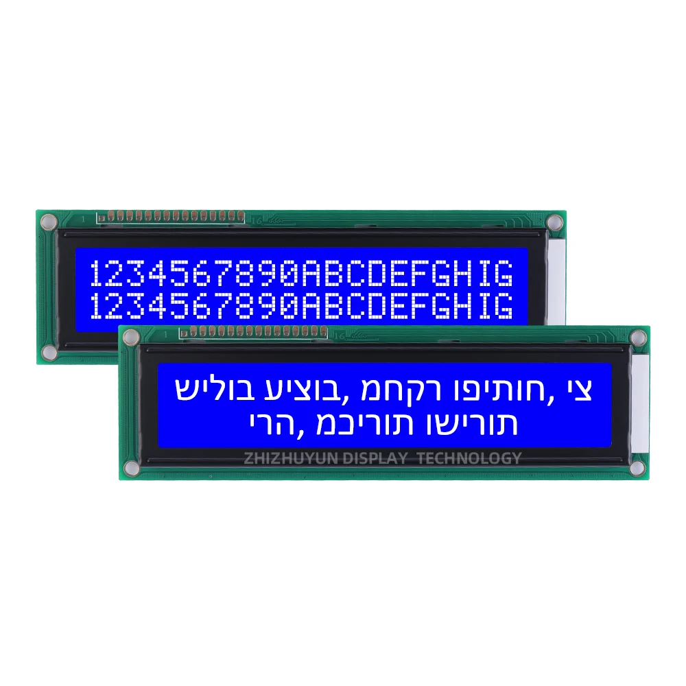 2002b Hebreeuw Karakter Lcd-Module Met Geelgroene Film 20*2 Audio Versterker Display Scherm Dual Row Interface Module