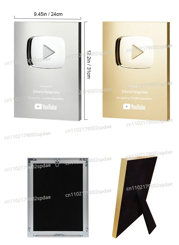Gold Custom Name YouTube Play Button Award Plaque, Custom YouTube Award