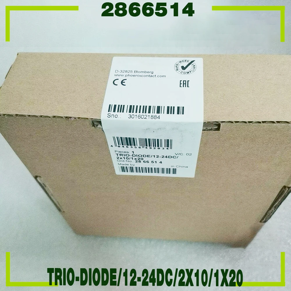 

For Phoenix Redundancy Module - TRIO-DIODE/12-24DC/2X10/1X20 2866514