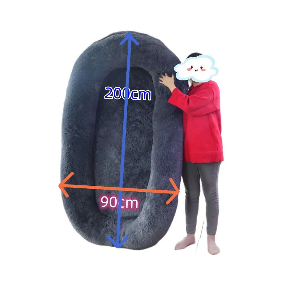 Waterproof Faux Fur Print Pattern Human Size XXL Donut Dog Bed for Large Dogs and Adults Mechanical Wash