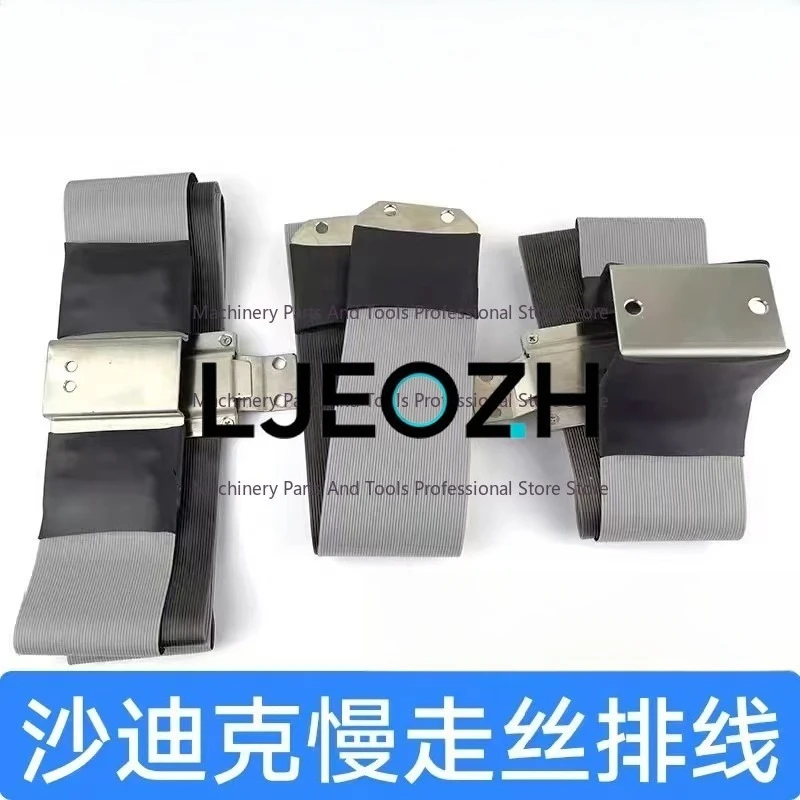 For Sadik Slow Wire Pole Line Machine Head Cable Flat Electrode Wire ALN400QS SL600 ALN400GS
