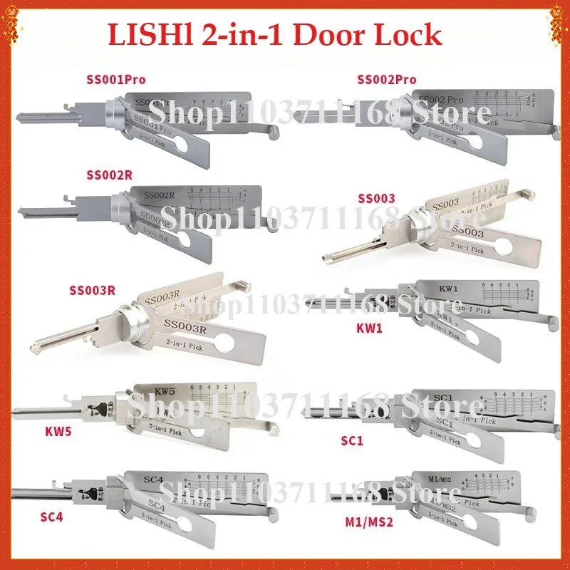 

Lishi 2 in1 SS001 SS002 SS002R R52 KW1 KW5 SC1 SC4 SC20 M1/MS2 AM5 R52L Locksmith Tools for Home Door Civil Locks Locksmith