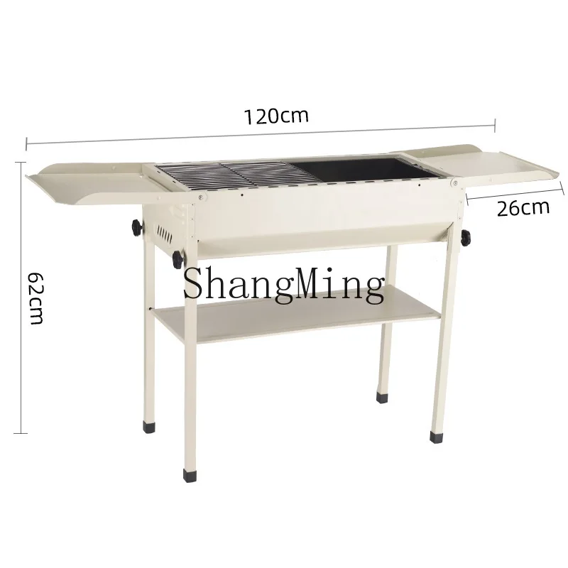 Dsa Portable Grill …