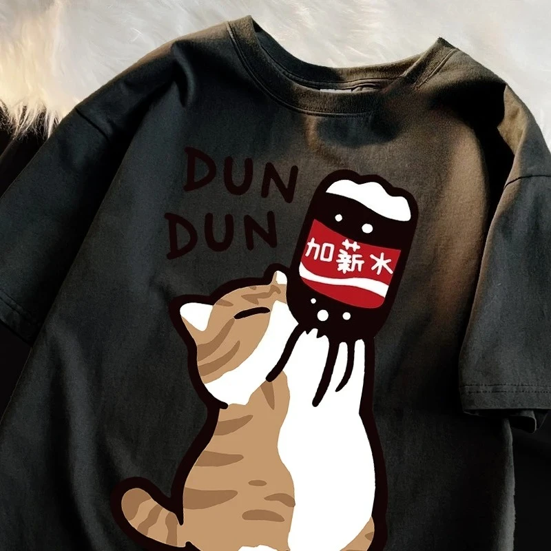 Salaire augmenter amusant chat t-shirts femmes mode T-Shirt été surdimensionné T-Shirt de haute qualité dessus respirants