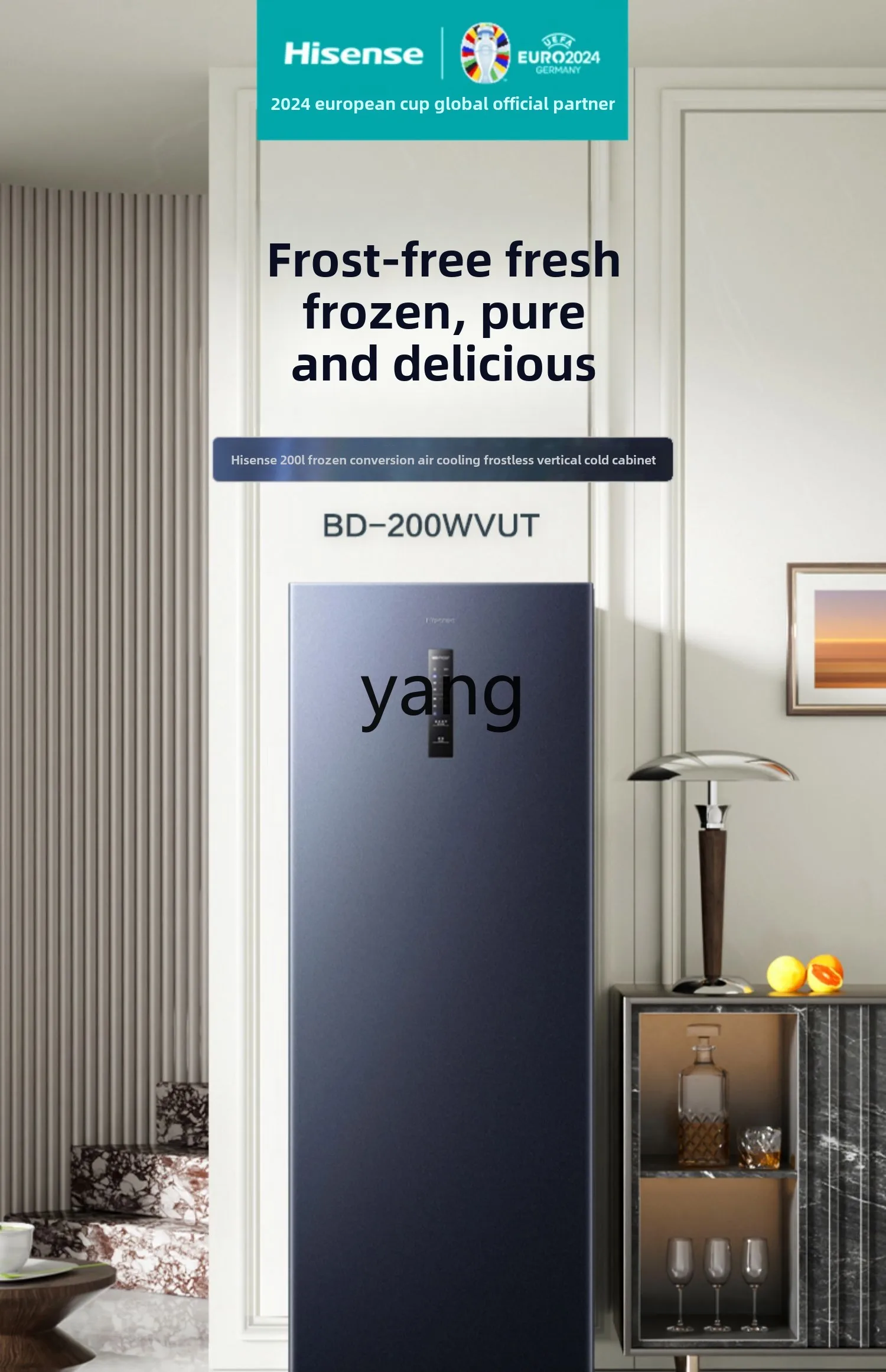 LMM200L liter vertical freezer air-cooled frost-free first-class energy efficiency refrigeration and freezing large capacity