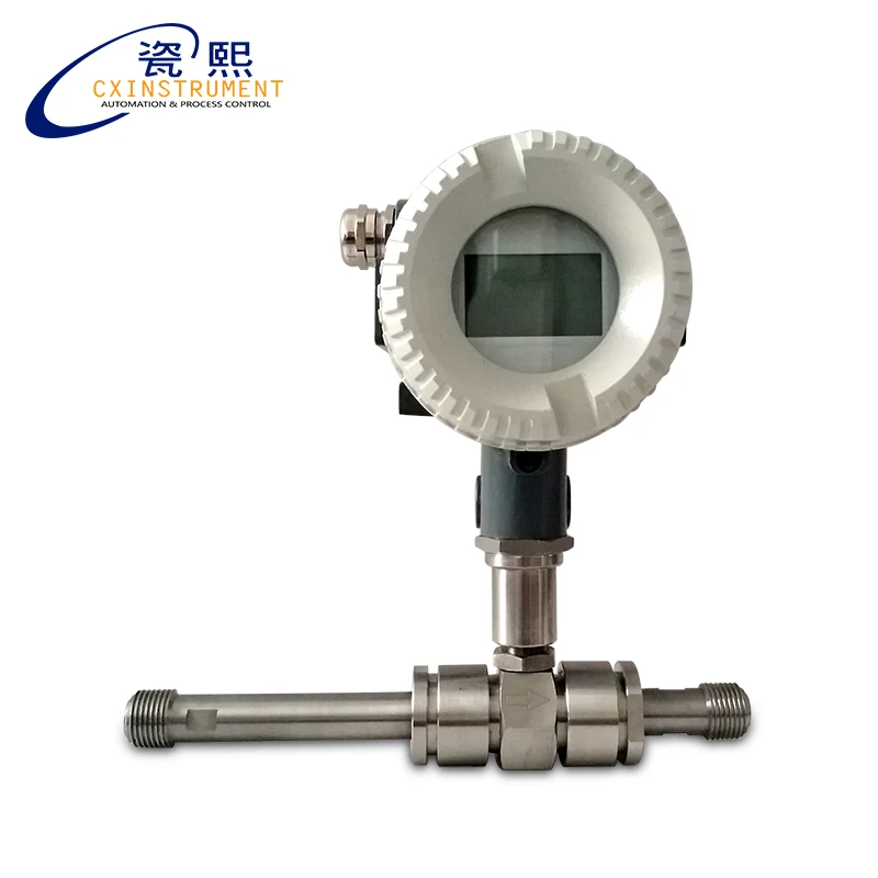 oil flow meter price lpg  fuel flow meter digital turbine acid flowmeter