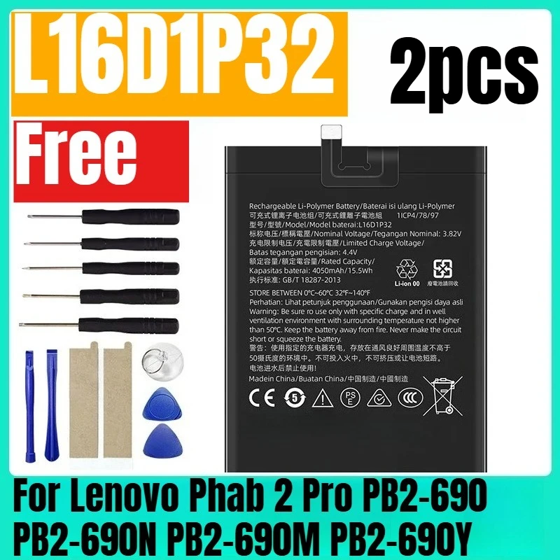 

L16D1P31 Battery for Lenovo Phab 2 Pro PB2-690 PB2-690N PB2-690M PB2-690Y Bateria L16D1P32 for Phab 2 PB2-650 PB2-650M PB2-670N