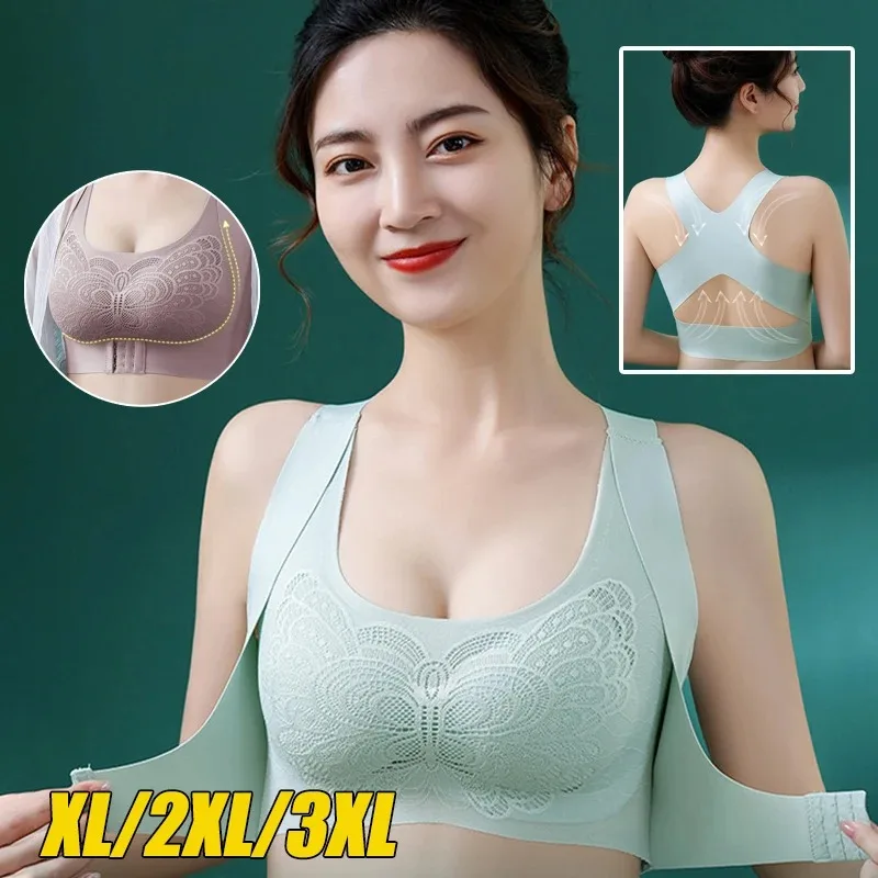 Women's Fat and Large Adjustable Gathered Two-in-one Bra Without Steel Ring Lace Correction Without Marks Underwear