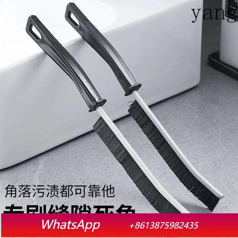 

LH gap brush bathroom kitchen tile cleaning multifunctional hard bristle brush
