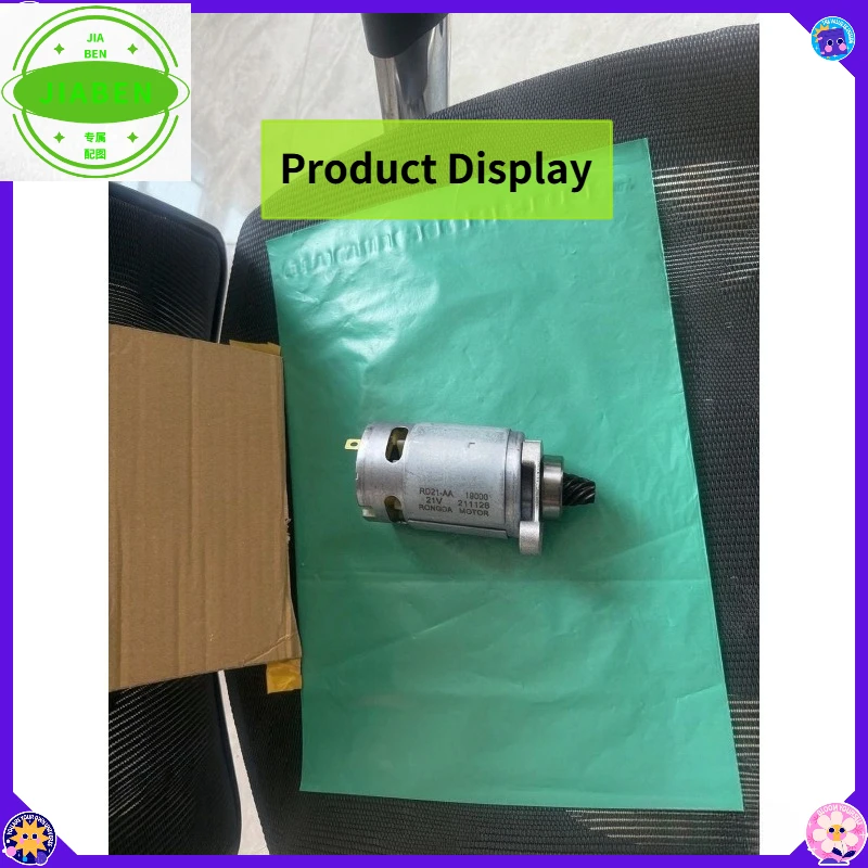21V Reciprocating Saber Saw Motor with 6008 Bearing Replacement Spare Parts For Multi‑Function Lithium‑Ion Felling Saw