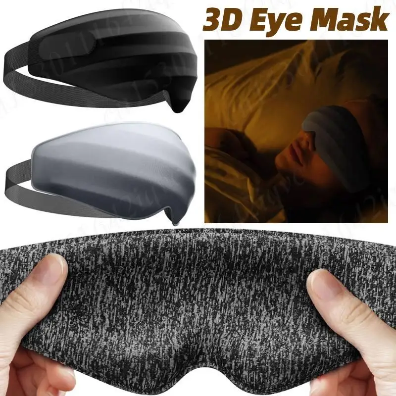 

3D маска для глаз, мягкая дышащая воздушная маска для сна, расслабляющая маска для сна с повязкой на глаза, удобная моющаяся затемняющая крышка для глаз