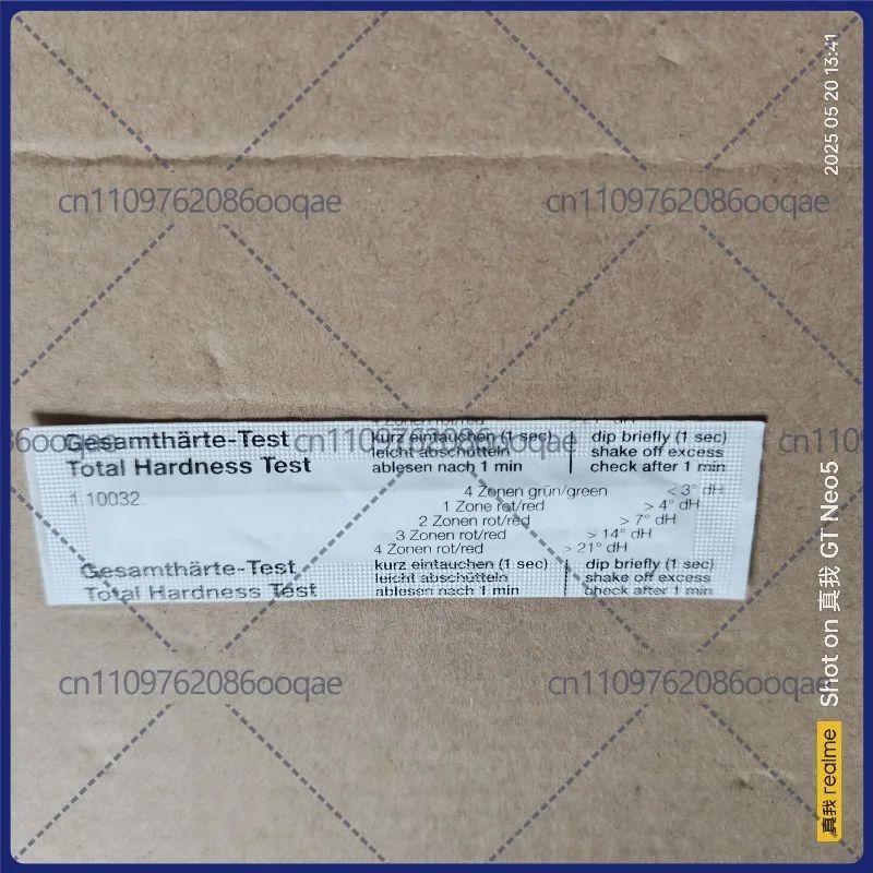 Water Hardness Test Sticker for Philips Coffee Machine