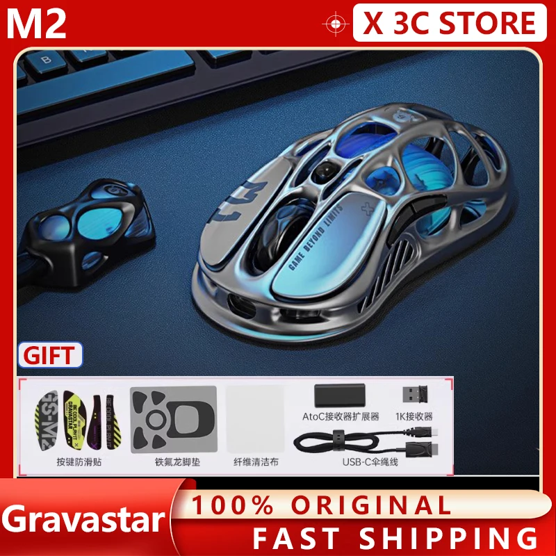 

Игровая мышь Gravastar M2 Paw3395 3 режима, беспроводная Bluetooth, легкая мышь для киберспорта из магниевого сплава, RGB с низкой задержкой, ПК-геймер