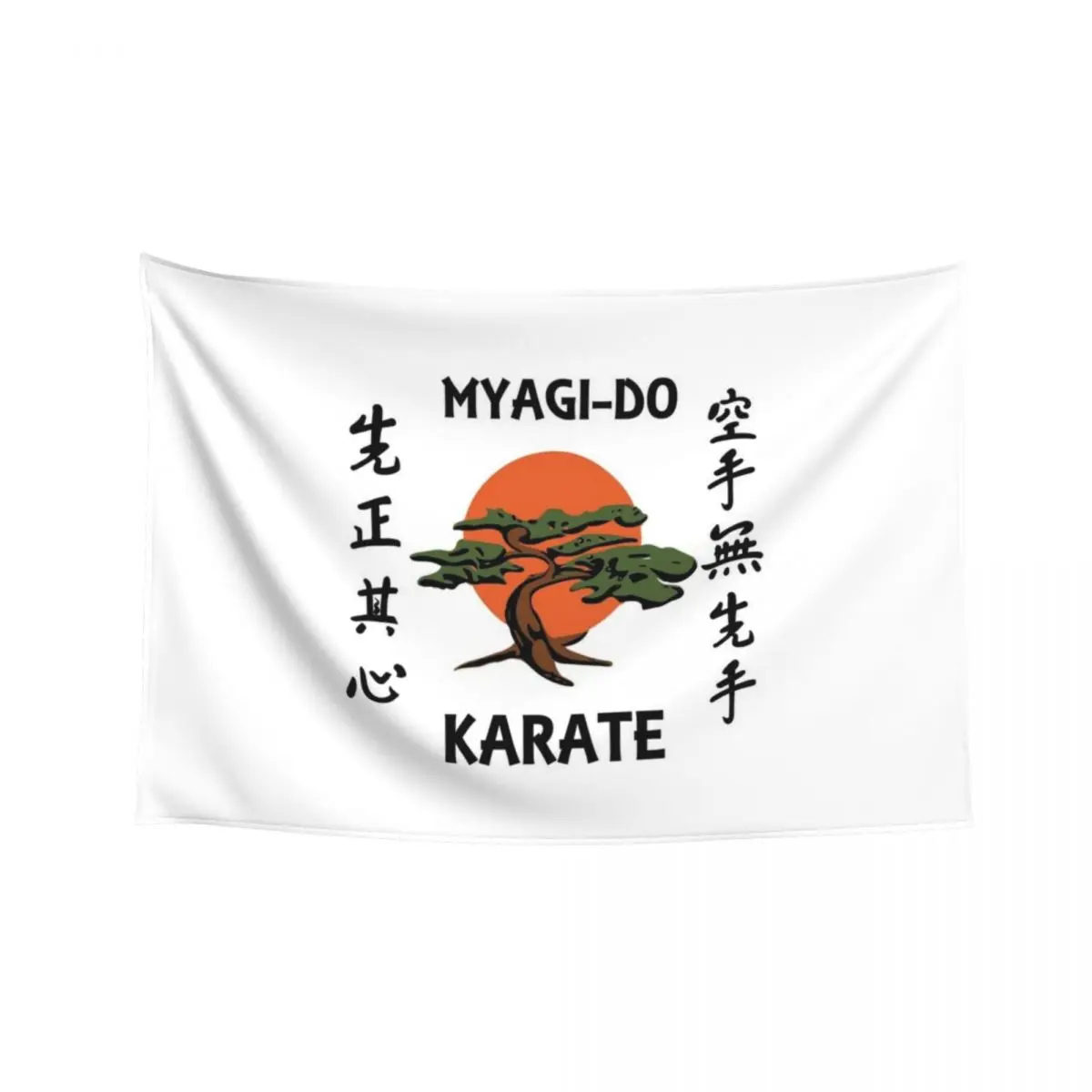 

Miyagi Do Karate Two Rules Tapestry Wall Tapestries Wall Decor Hanging Wall Carpet Tapestry
