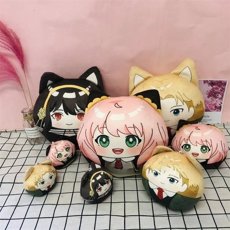 

8/20/30CM Spy X Family Fan Merch Anya Yor Lloyd Plush Ball Mascot Keychain Cute Round Dango Stuffed Toy Pendant for Bags
