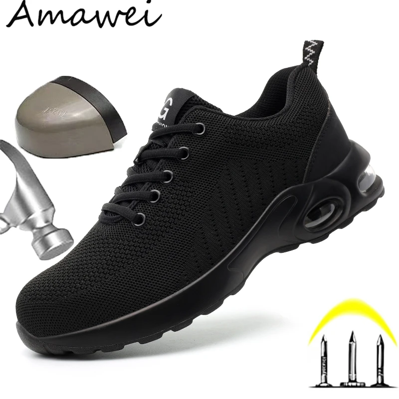 High Quality Air Cushion Men\'s Work Shoes Steel Toe Sports Shoes Indestructible Men Safety Shoes Anti-puncture Industrial Shoes