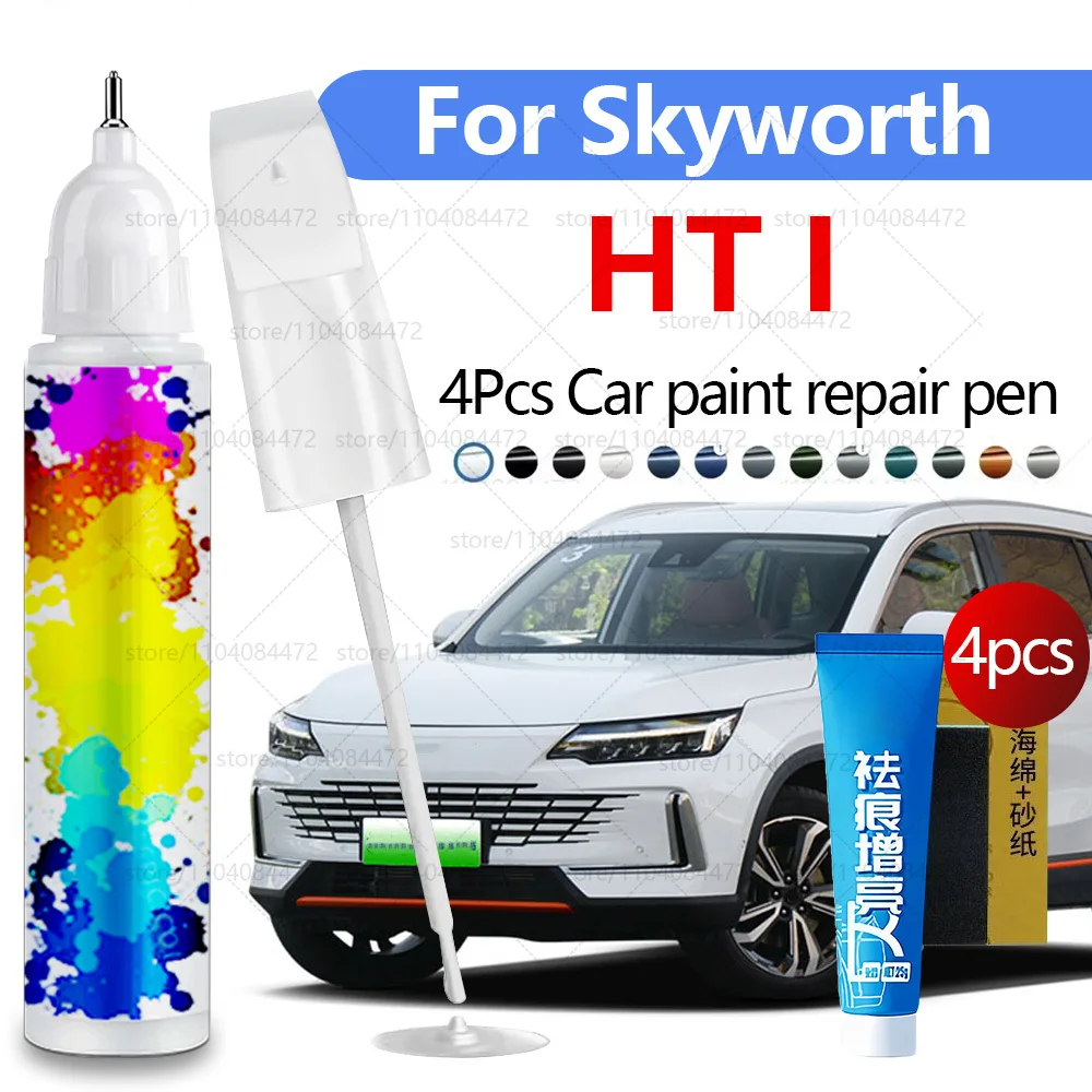 

Ручка для ремонта автомобильной краски для 2022-2025 Skyworth HT I, аксессуары для ремонта царапин, 4 шт., Aurora, белый, лунный, белый, Fanxing, синий