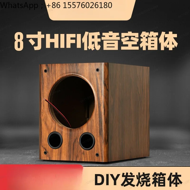 8 Inch Speaker Empty Box Body Huiwei Speaker DIY Speaker Empty Box Shell Passive Subwoofer Empty Box Wooden