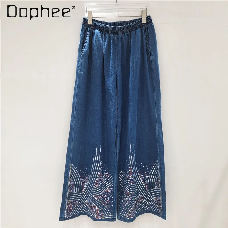 

Fashionable Hot Diamond Temperament Denim Suit 2025 Autumn New Loose Hot Diamond Shirt and Wide-leg Pants Two-piece Sets Women