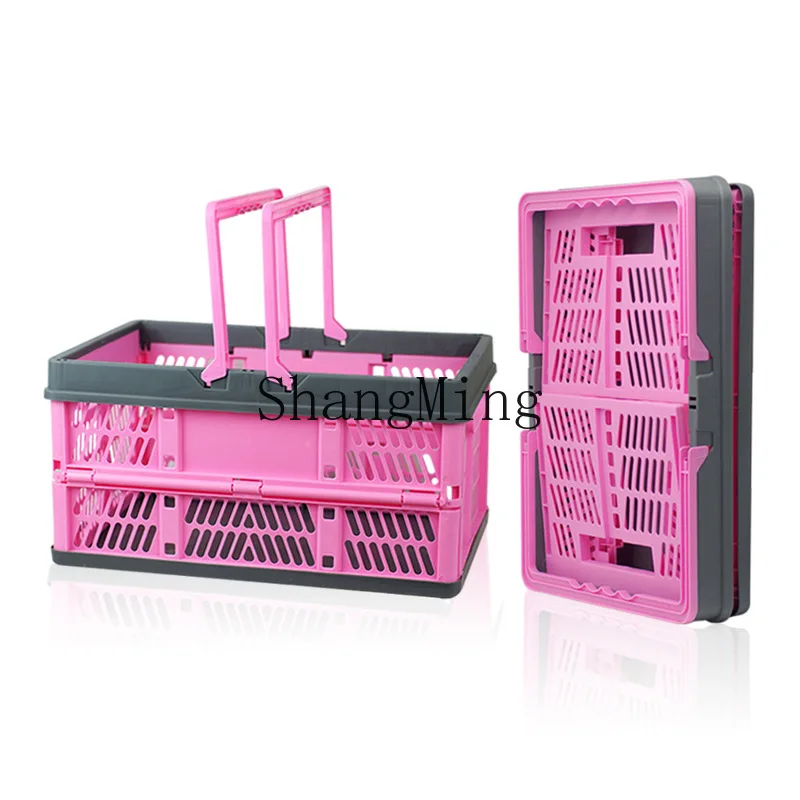 

DSA stall folding basket supermarket shopping basket folding grocery shopping plastic portable picnic household storage basket