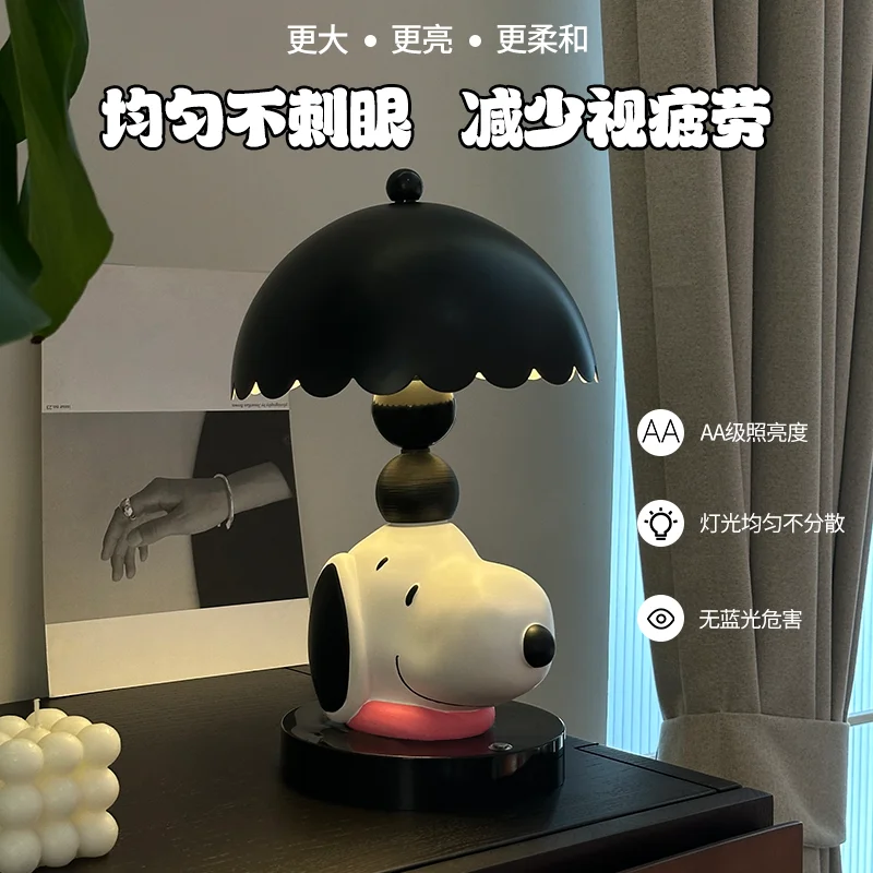 سنوبي ليلة ضوء أباجورة لغرفة الأطفال ، مصباح طاولة كرتوني ، ديكور لطيف لغرفة نوم الفتيات العناصر المنزلية الإبداعية #2