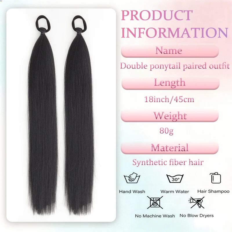 

Double ponytail wig braided girl loli jk vitality ponytail simulation strap style low tie long straight ponytail wig