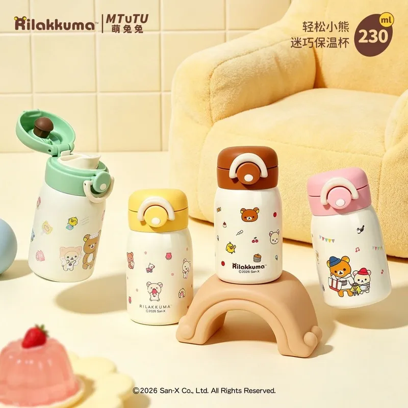 Rilakkuma Mini Vacuum Water Bottle 316 Stainless Steel 230ml Leakproof Portable Insulated Cup For Outdoor Travel Office view 3