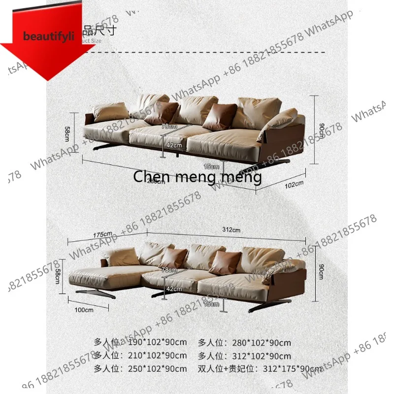 X188 Sofa Italian minimalist living room first layer cowhide three-person combination high-end straight leather sofa