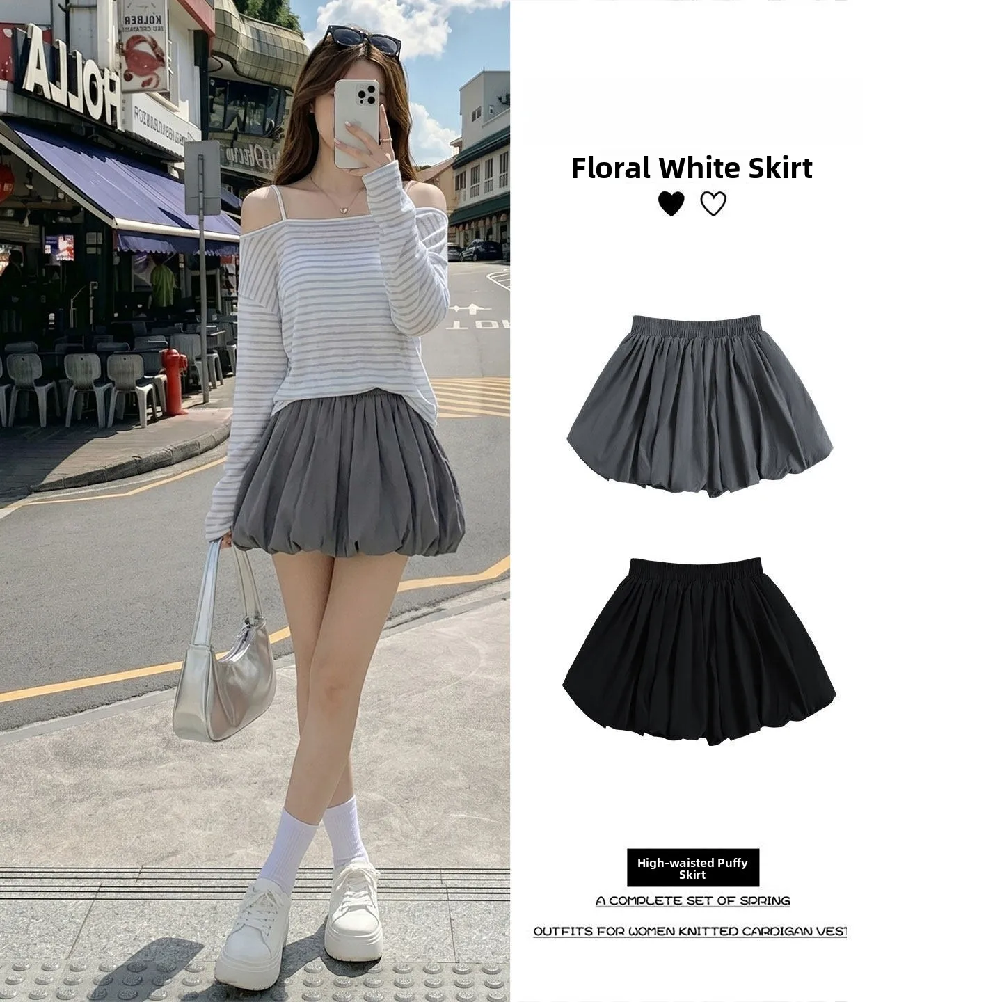 

Gray Flower Bud Short Skirt Women's Summer New High Waist A-Line Half Pumpkin Puffy Skirt Girls Lazy Style Polyester Fabric