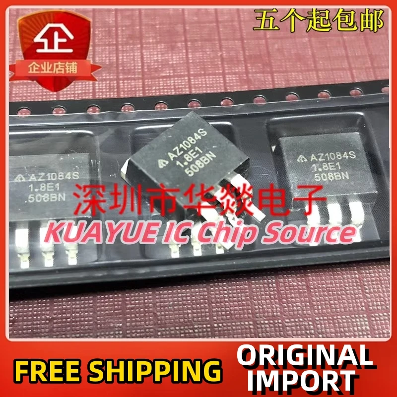 

10PCS-30PCS AZ1084S-1.8E1 TO-263 Fast Shipping Quality Guarantee