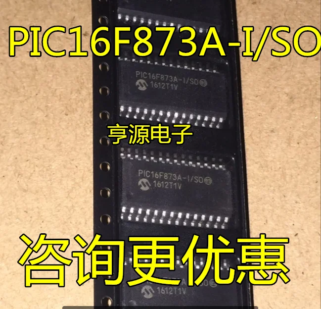 PIC16F873 PIC16F873A-I/SO PIC16F873A  SOP28   10PCS