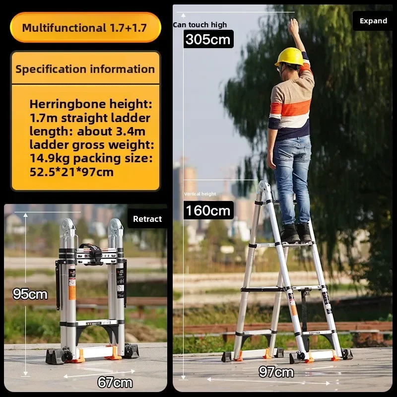 Multifunctional Telescopic Ladder Aluminum Alloy Herringbone Ladder Bamboo Ladder Folding Ladder Lifting And Widening Pedal