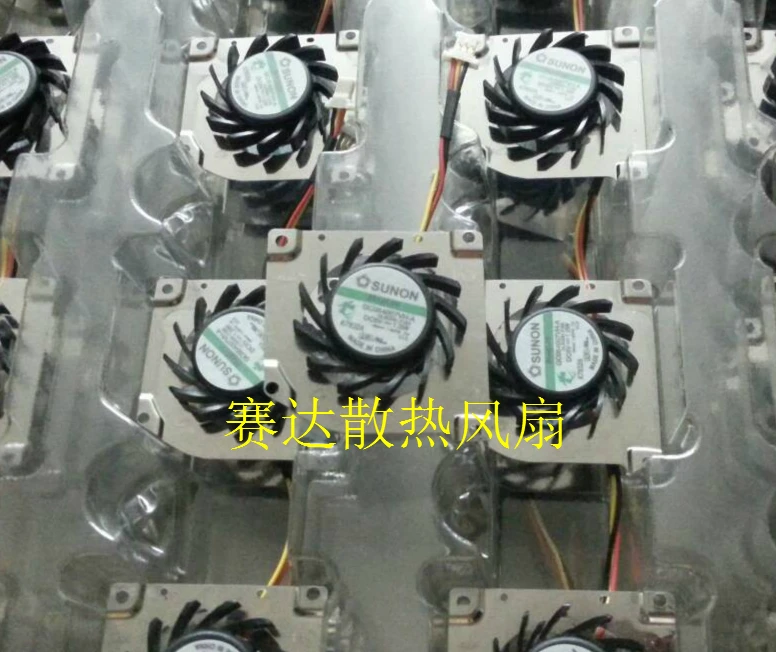 

Новый охлаждающий вентилятор SUNON 4007 5 В 1 Вт GC054007VH-A